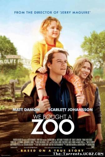 Мы купили зоопарк / We Bought a Zoo (2011) TS