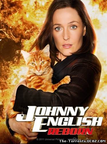 Агент Джонни Инглиш: Перезагрузка / Johnny English Reborn (2011) DVDRip | Звук с TS