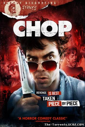 Обрубок / Chop (2011) HDRip