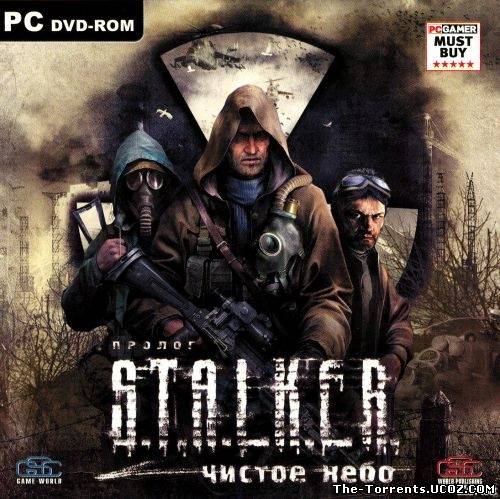S.T.A.L.K.E.R.Чистое Небо - Mercenary (2011) PC | RePack от R.G.Creative