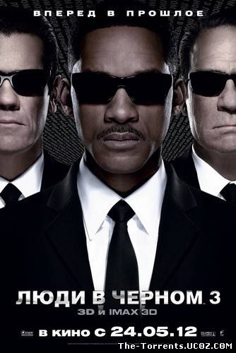 Люди в черном 3 / Men in Black III (2012) CAMRip