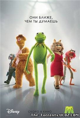 Маппеты / The Muppets (2011) CAMRip