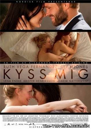 Поцелуй меня / Kyss Mig (2011) DVDRip