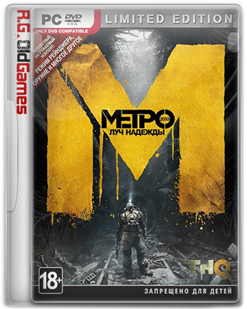 Metro: Last Light - Limited Edition [v 1.0 + 2 DLC] (2013) PC | RePack от R.G.OldGames