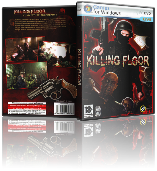 Killing Floor [v 1047 + All DLC] (2013) PC | RePack от SEYTER